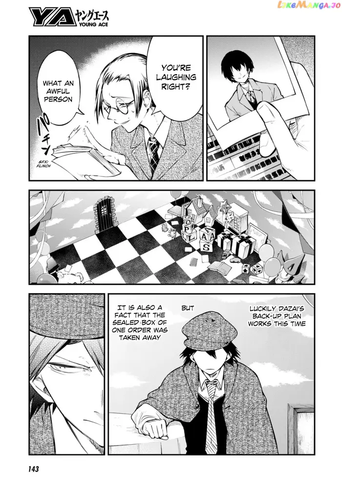 Bungou Stray Dogs Chapter 95 image 11_optimized